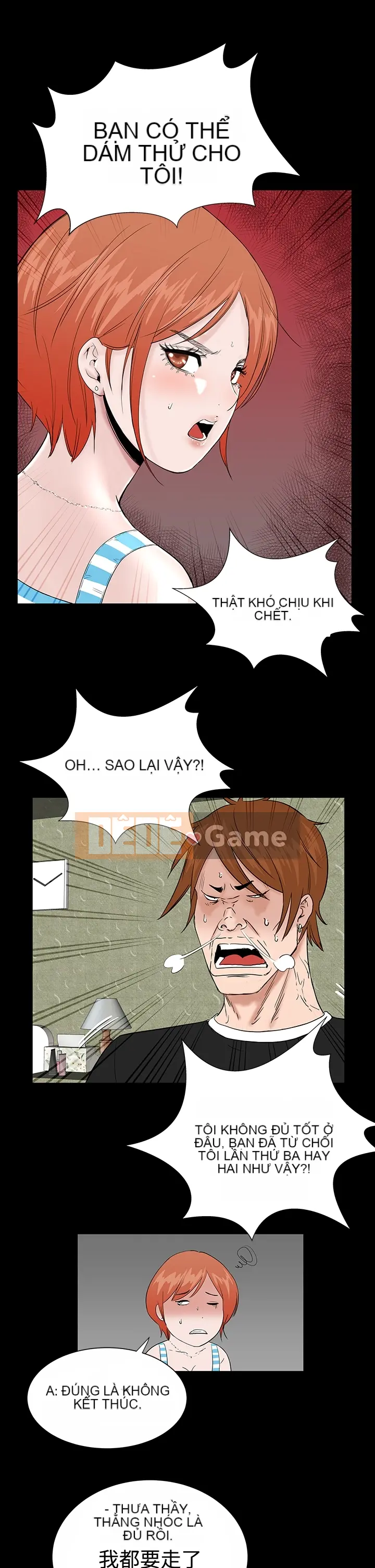 Cô gái trẻ bất kính Lou Feng [四一零] [0-15]