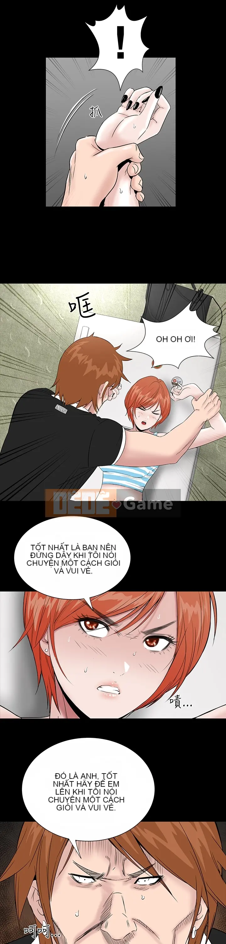 Cô gái trẻ bất kính Lou Feng [四一零] [0-15]