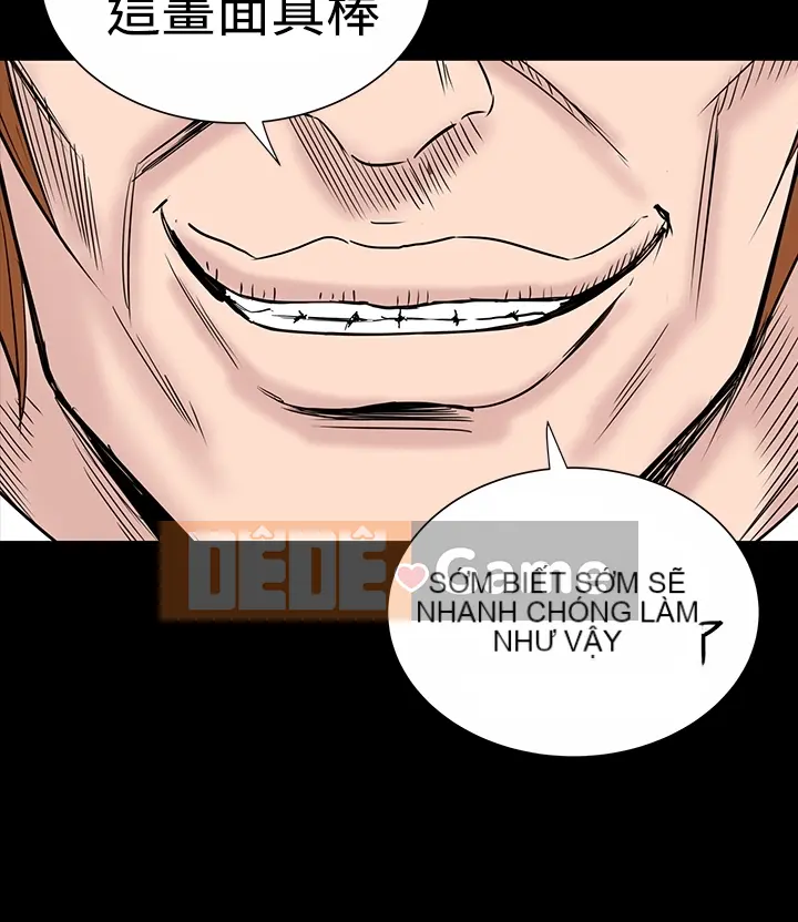 Cô gái trẻ bất kính Lou Feng [四一零] [0-15]