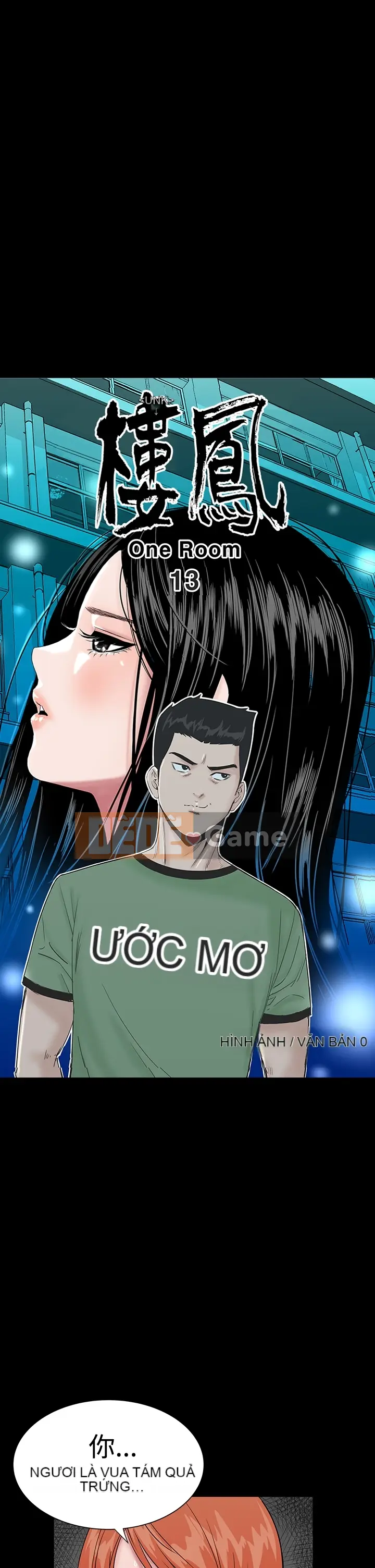 Cô gái trẻ bất kính Lou Feng [四一零] [0-15]