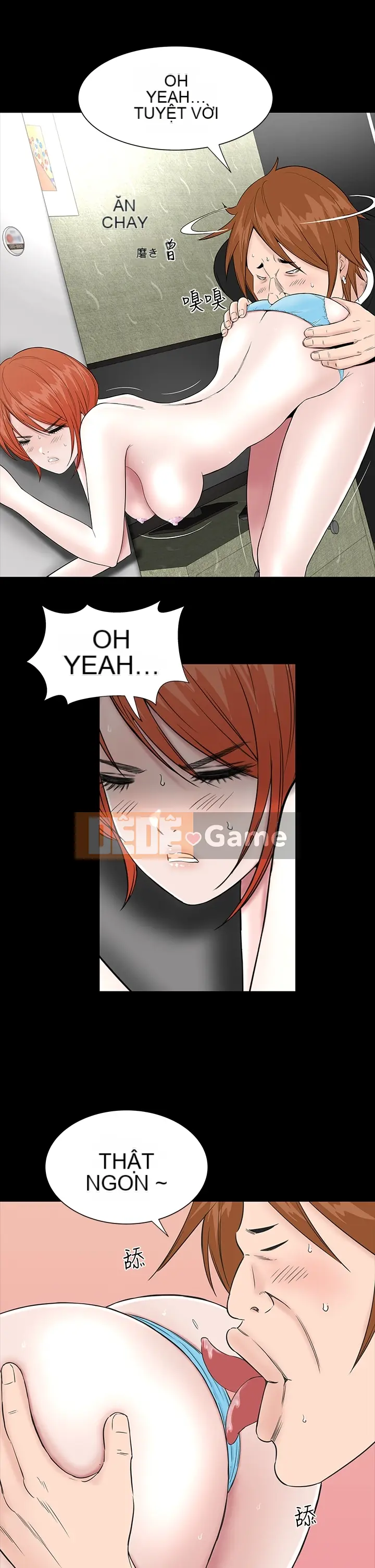 Cô gái trẻ bất kính Lou Feng [四一零] [0-15]