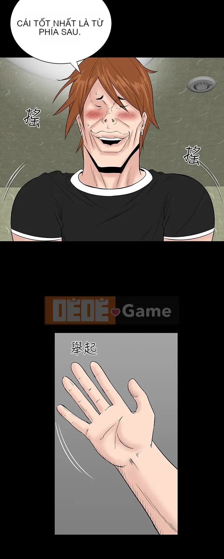 Cô gái trẻ bất kính Lou Feng [四一零] [0-15]