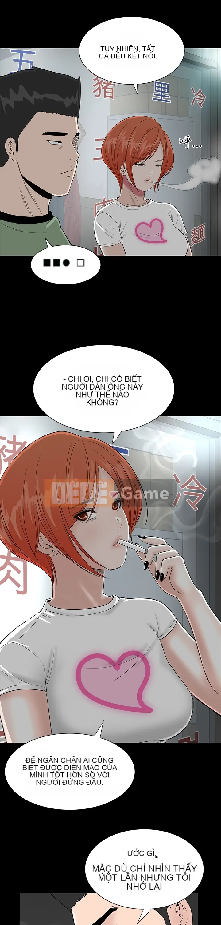 Cô gái trẻ bất kính Lou Feng [四一零] [0-15]