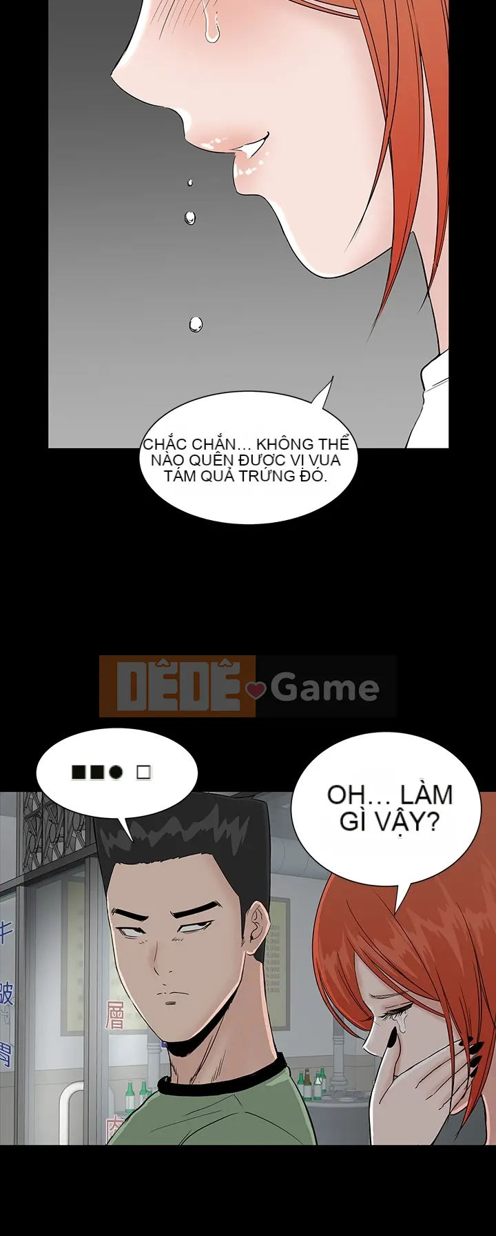 Cô gái trẻ bất kính Lou Feng [四一零] [0-15]