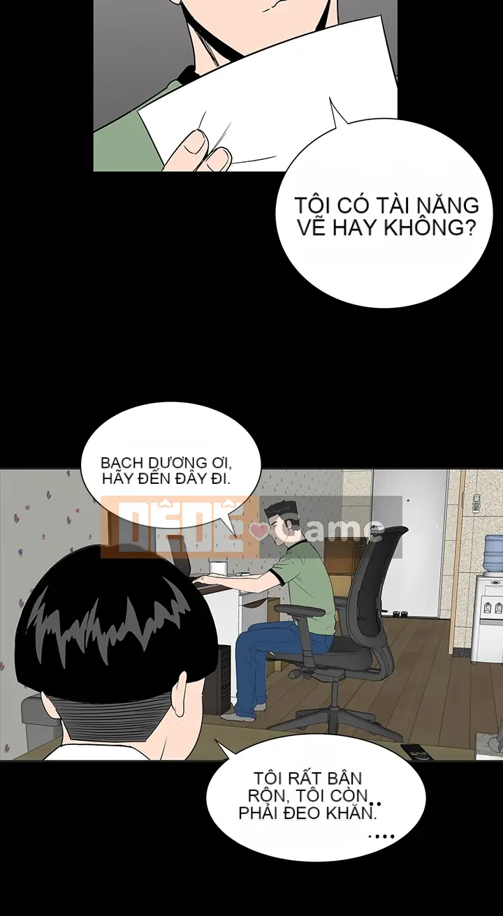 Cô gái trẻ bất kính Lou Feng [四一零] [0-15]