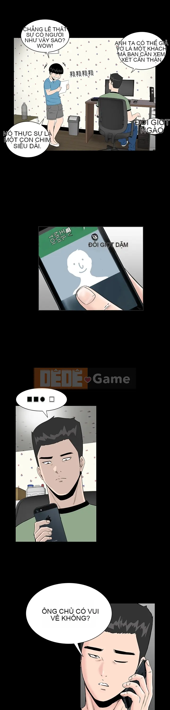 Cô gái trẻ bất kính Lou Feng [四一零] [0-15]