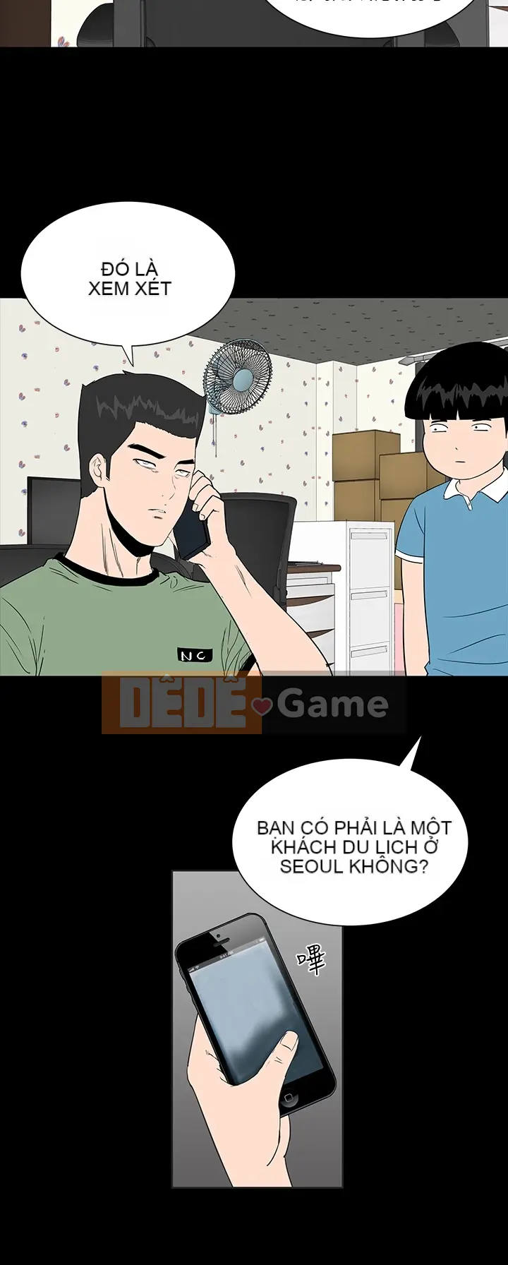 Cô gái trẻ bất kính Lou Feng [四一零] [0-15]