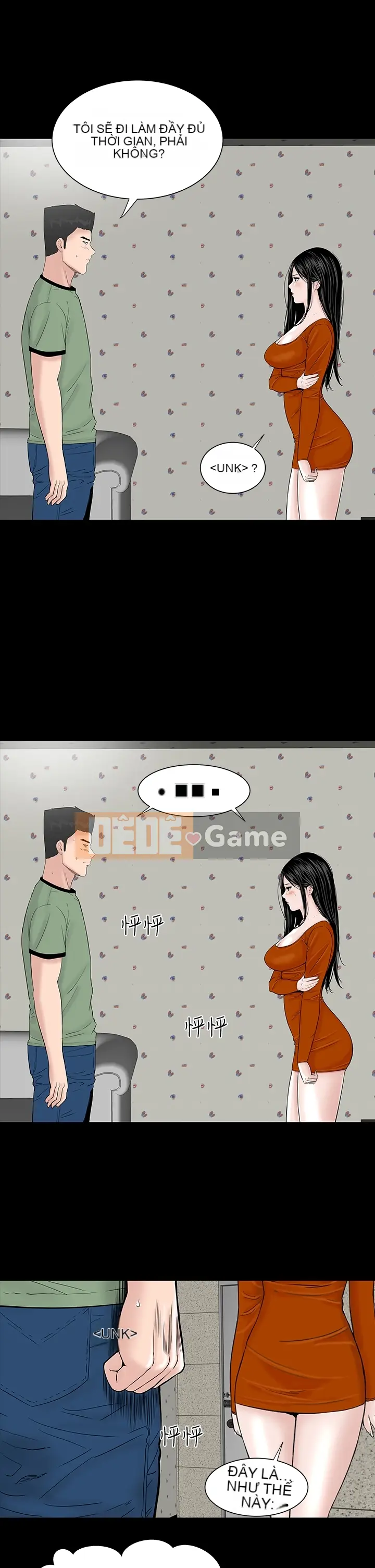 Cô gái trẻ bất kính Lou Feng [四一零] [0-15]