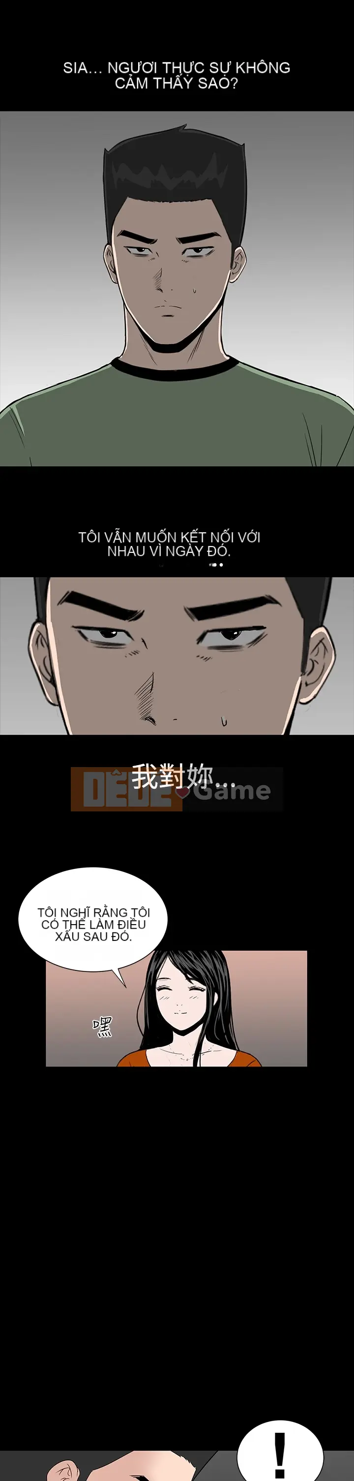 Cô gái trẻ bất kính Lou Feng [四一零] [0-15]