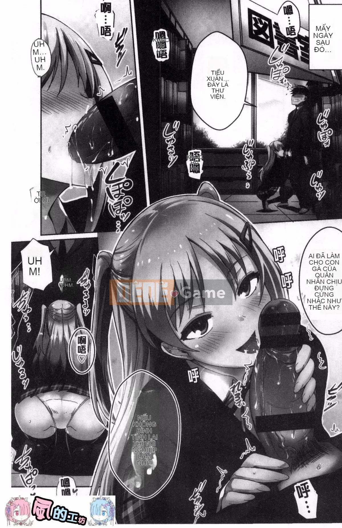 [Wind Workshop][Cat Yiguang] Tình yêu thuần khiết ストライク Cuộc tấn công khoái cảm của tình yêu thuần khiết