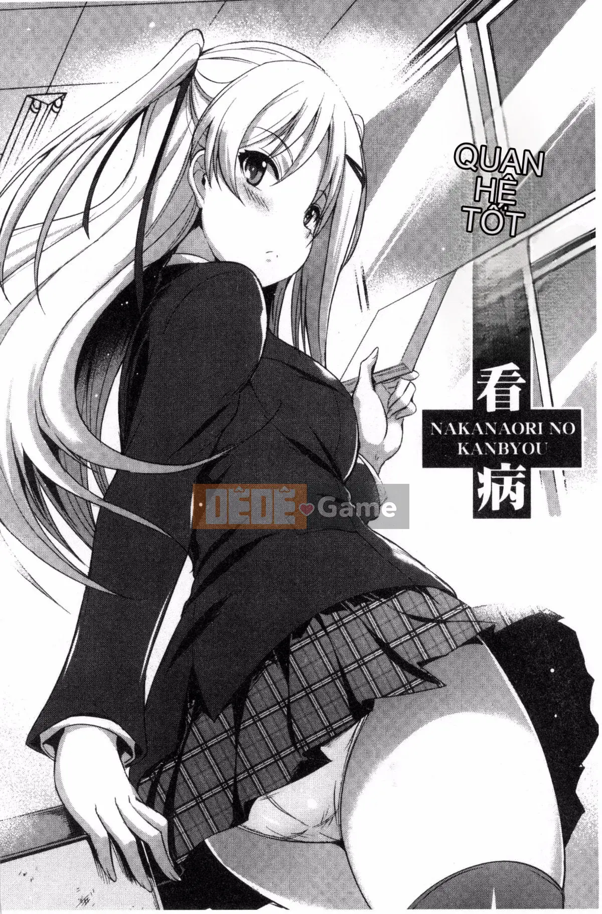 [Wind Workshop][Cat Yiguang] Tình yêu thuần khiết ストライク Cuộc tấn công khoái cảm của tình yêu thuần khiết