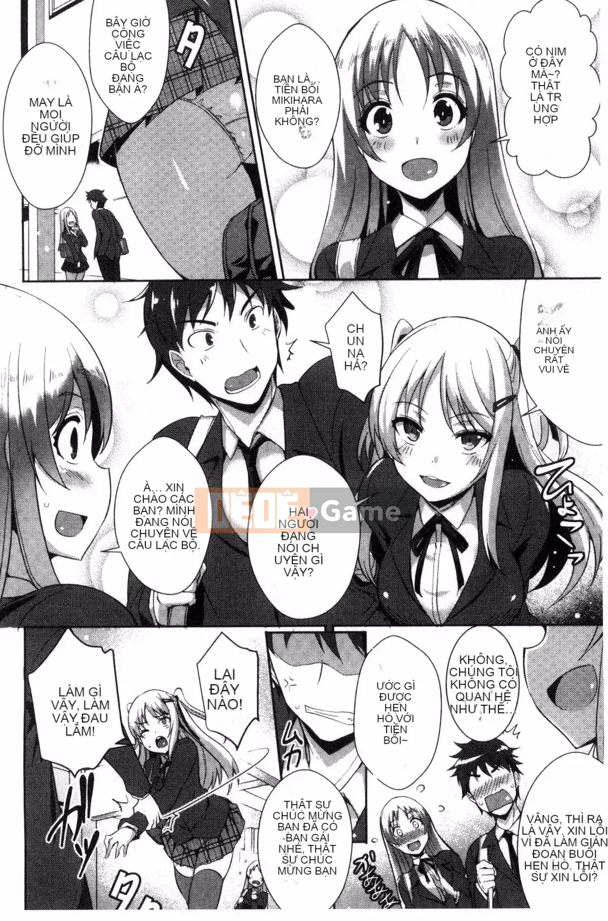 [Wind Workshop][Cat Yiguang] Tình yêu thuần khiết ストライク Cuộc tấn công khoái cảm của tình yêu thuần khiết