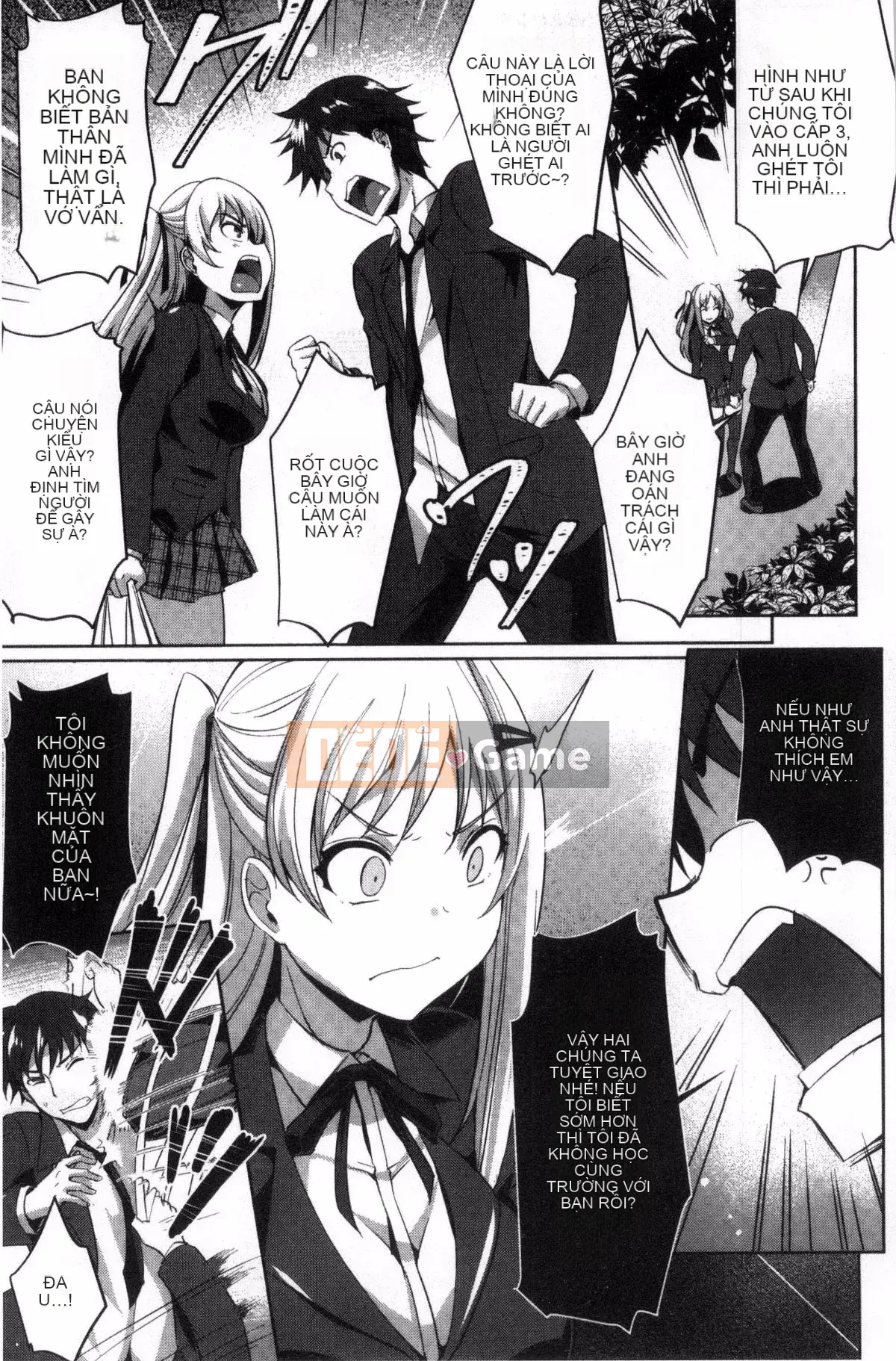 [Wind Workshop][Cat Yiguang] Tình yêu thuần khiết ストライク Cuộc tấn công khoái cảm của tình yêu thuần khiết