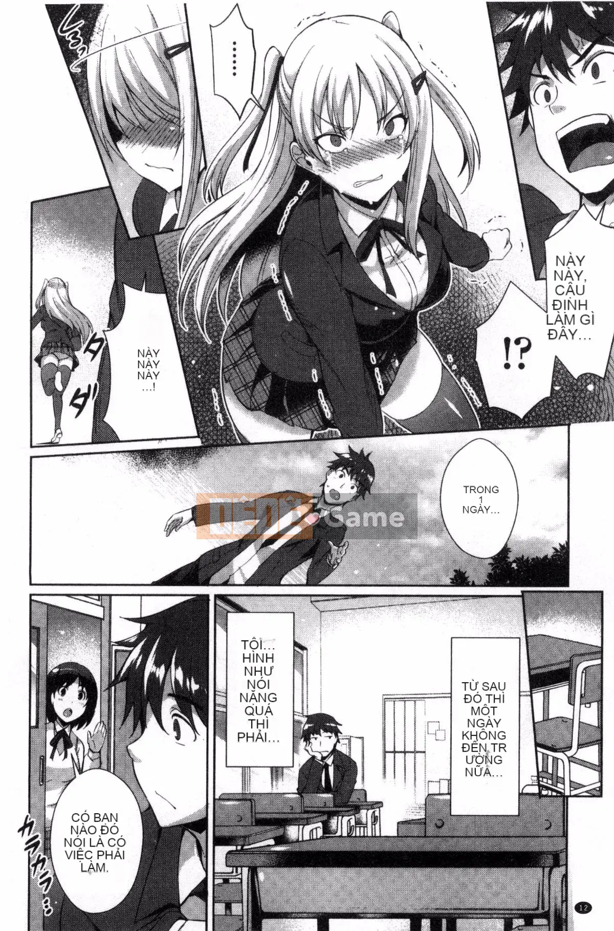 [Wind Workshop][Cat Yiguang] Tình yêu thuần khiết ストライク Cuộc tấn công khoái cảm của tình yêu thuần khiết