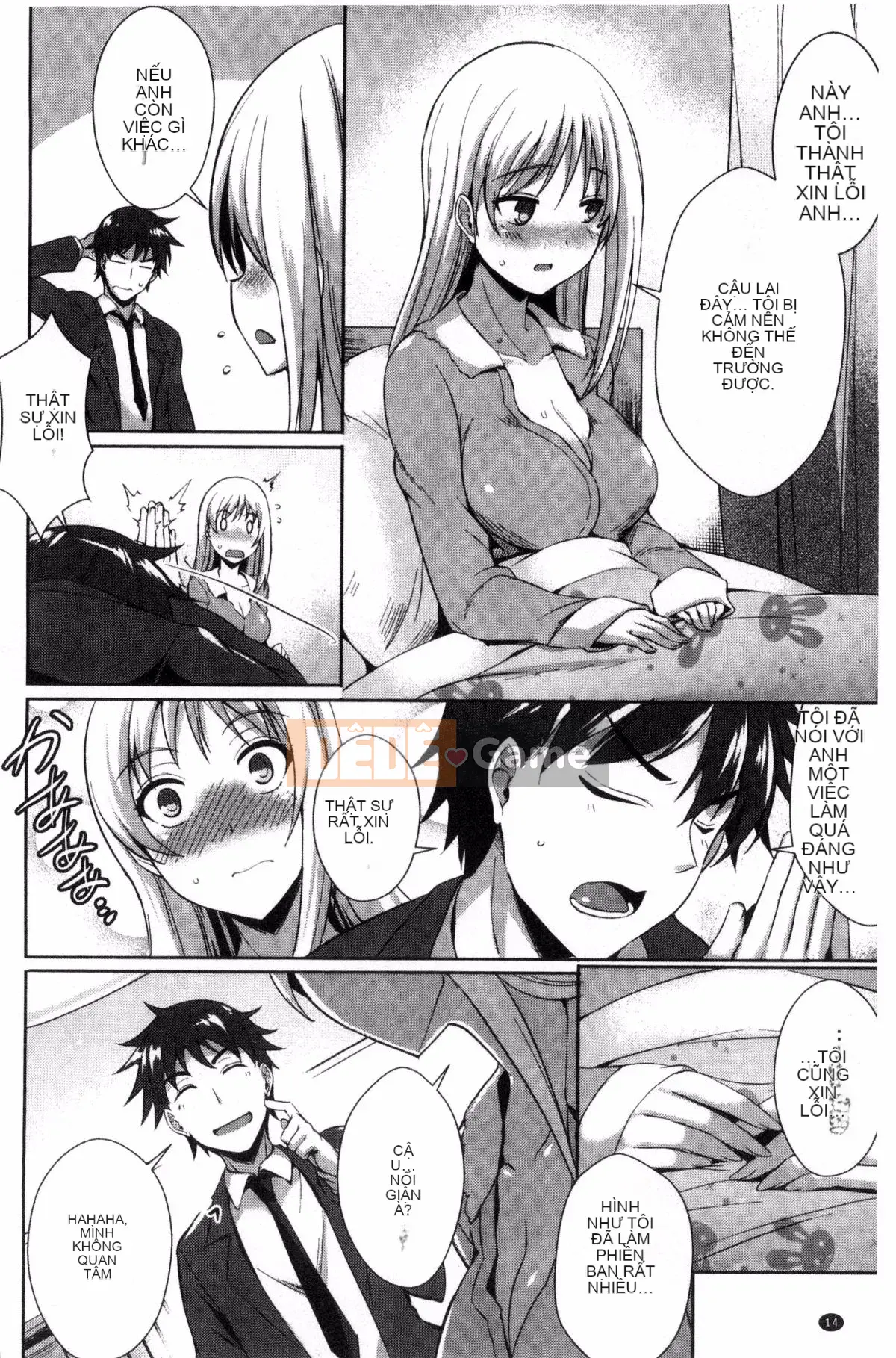 [Wind Workshop][Cat Yiguang] Tình yêu thuần khiết ストライク Cuộc tấn công khoái cảm của tình yêu thuần khiết