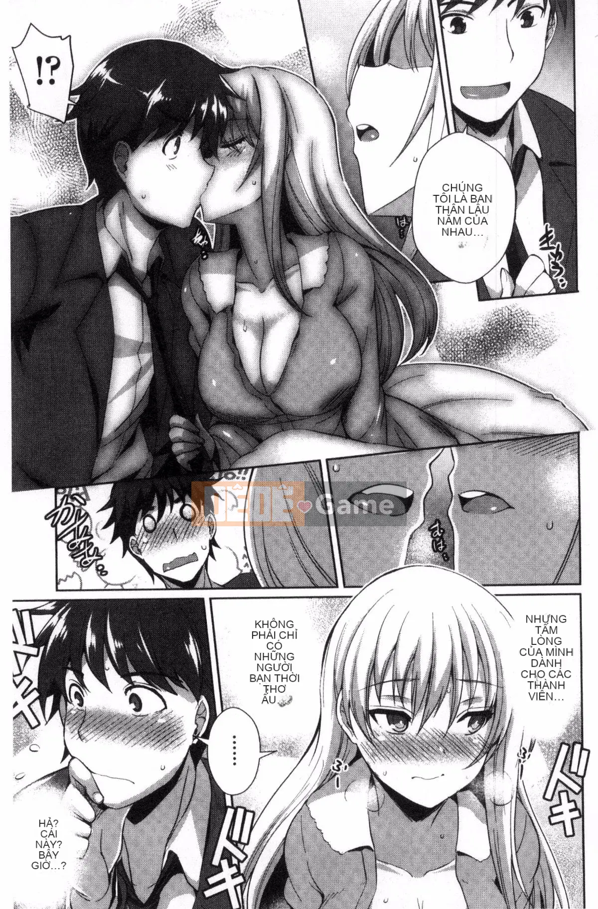 [Wind Workshop][Cat Yiguang] Tình yêu thuần khiết ストライク Cuộc tấn công khoái cảm của tình yêu thuần khiết