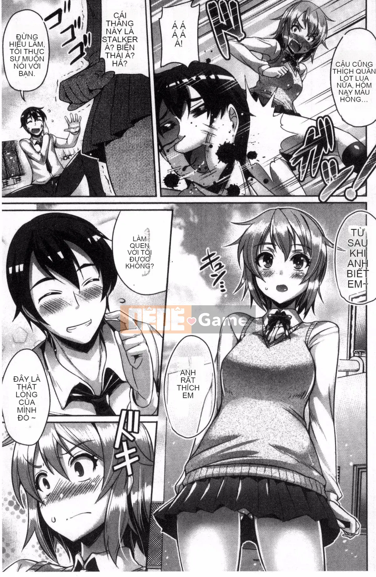 [Wind Workshop][Cat Yiguang] Tình yêu thuần khiết ストライク Cuộc tấn công khoái cảm của tình yêu thuần khiết