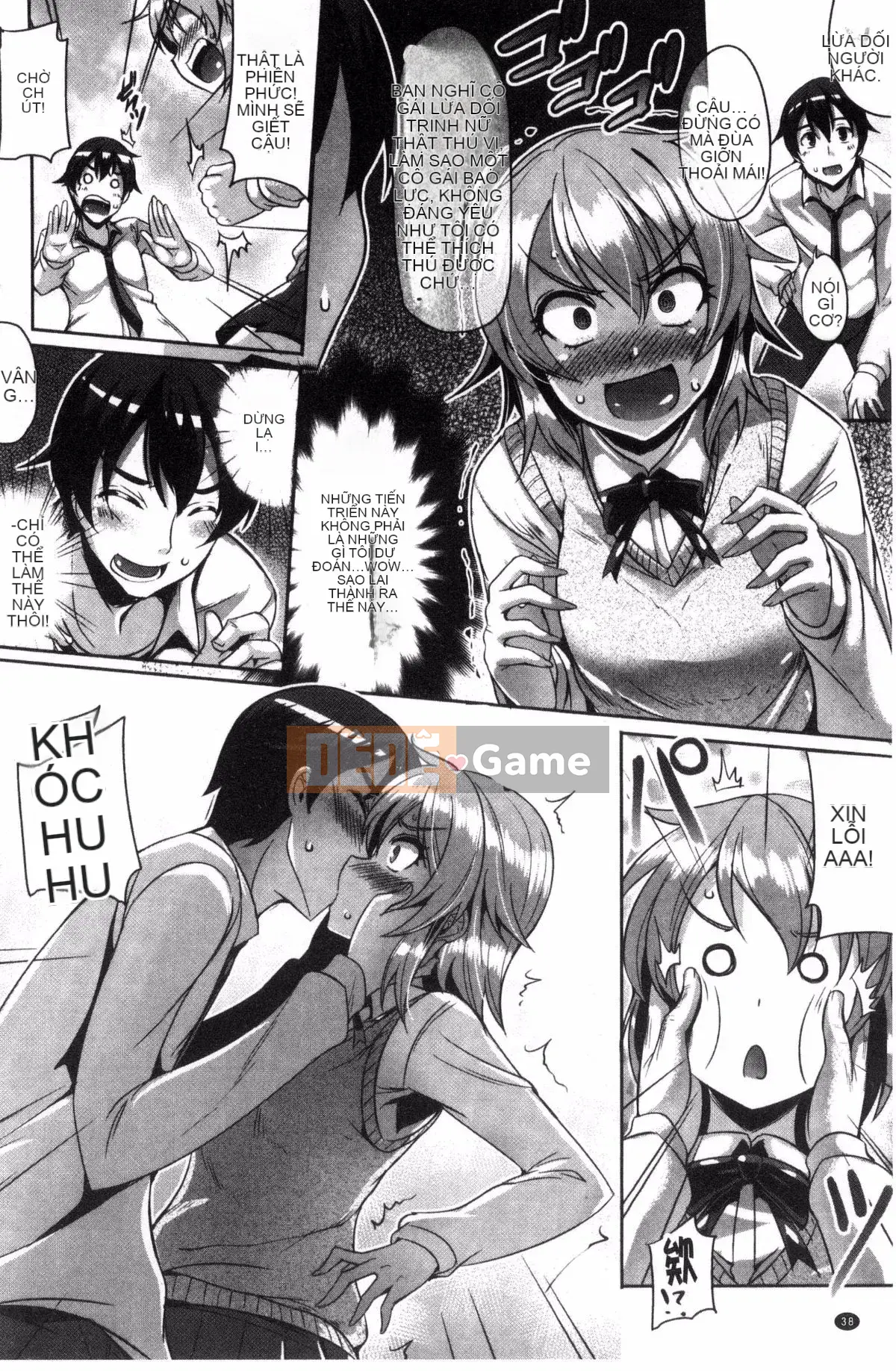 [Wind Workshop][Cat Yiguang] Tình yêu thuần khiết ストライク Cuộc tấn công khoái cảm của tình yêu thuần khiết