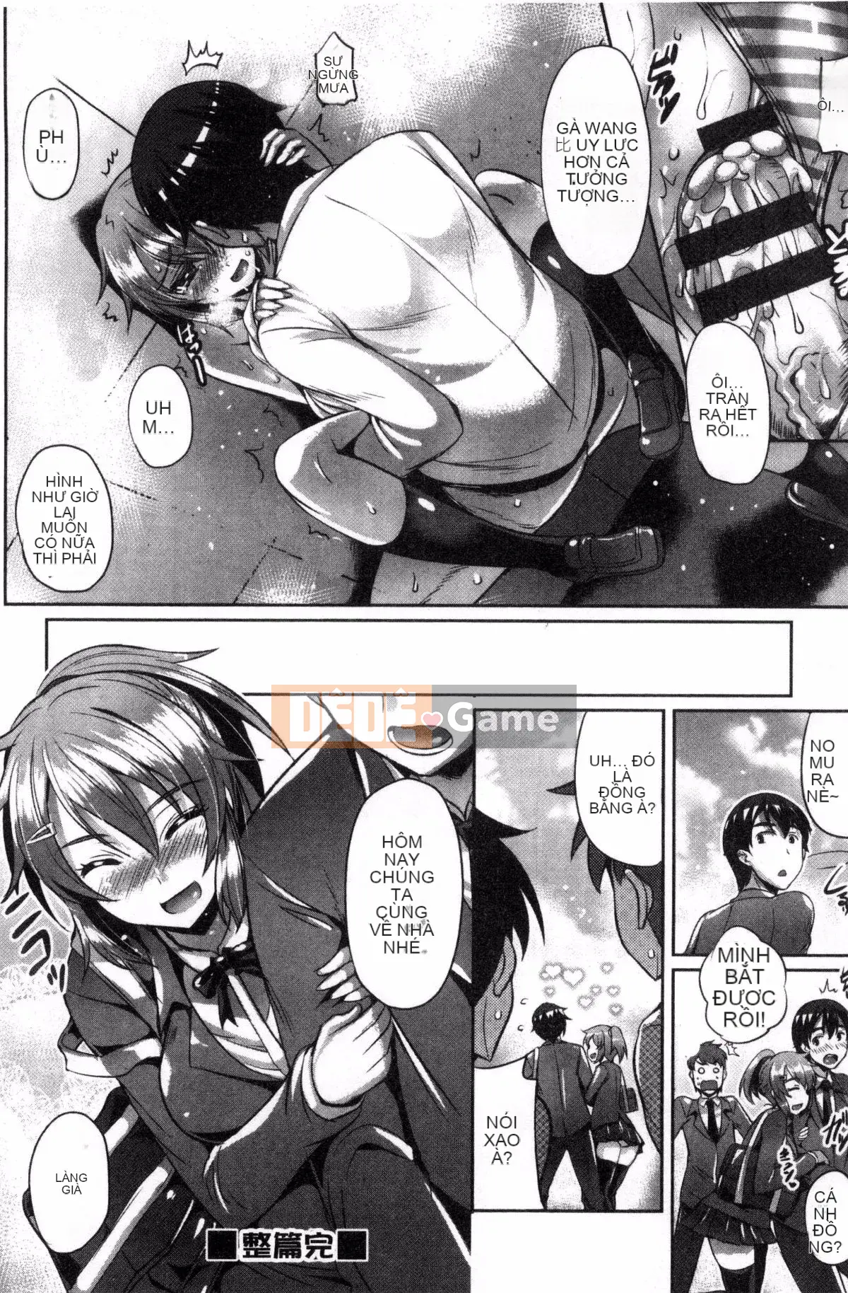 [Wind Workshop][Cat Yiguang] Tình yêu thuần khiết ストライク Cuộc tấn công khoái cảm của tình yêu thuần khiết