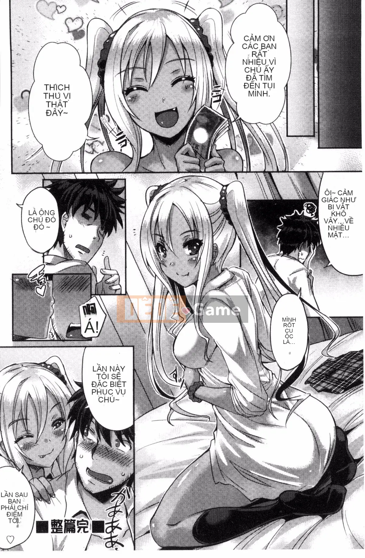 [Wind Workshop][Cat Yiguang] Tình yêu thuần khiết ストライク Cuộc tấn công khoái cảm của tình yêu thuần khiết