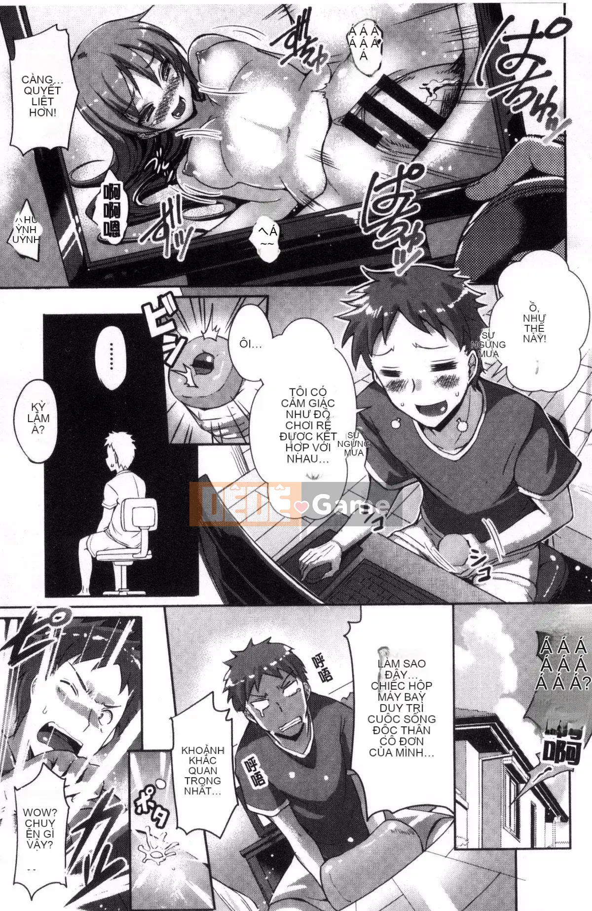 [Wind Workshop][Cat Yiguang] Tình yêu thuần khiết ストライク Cuộc tấn công khoái cảm của tình yêu thuần khiết