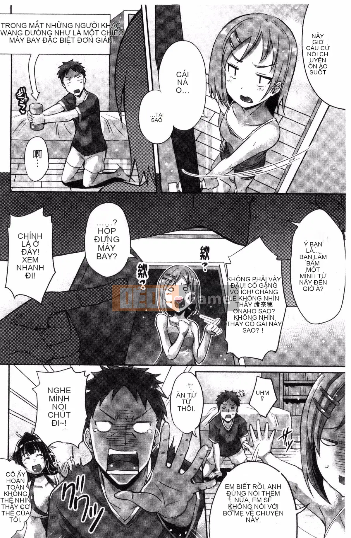 [Wind Workshop][Cat Yiguang] Tình yêu thuần khiết ストライク Cuộc tấn công khoái cảm của tình yêu thuần khiết