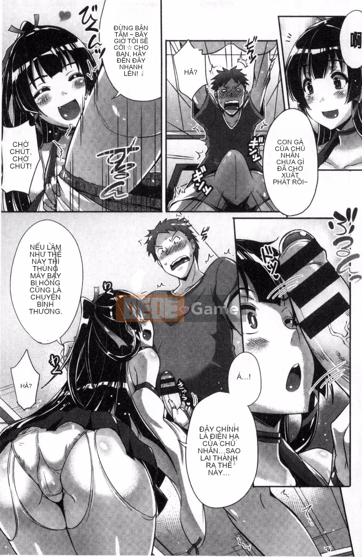 [Wind Workshop][Cat Yiguang] Tình yêu thuần khiết ストライク Cuộc tấn công khoái cảm của tình yêu thuần khiết