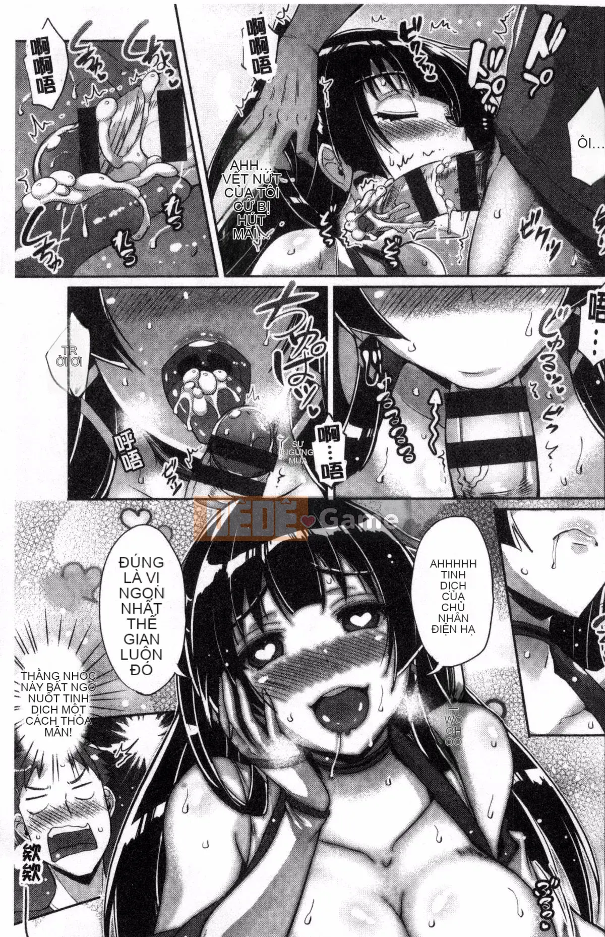 [Wind Workshop][Cat Yiguang] Tình yêu thuần khiết ストライク Cuộc tấn công khoái cảm của tình yêu thuần khiết