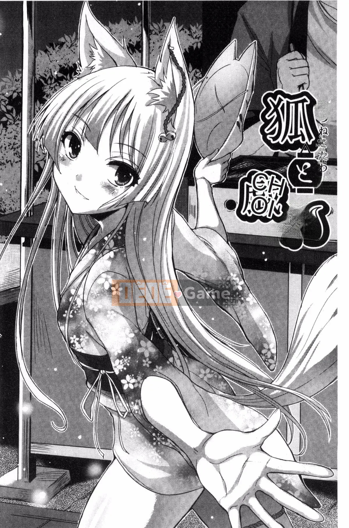 [Wind Workshop][Cat Yiguang] Tình yêu thuần khiết ストライク Cuộc tấn công khoái cảm của tình yêu thuần khiết