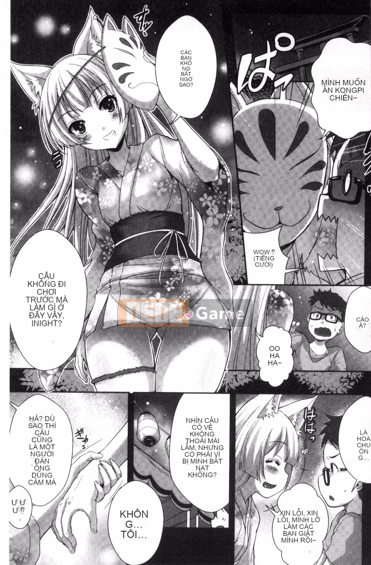 [Wind Workshop][Cat Yiguang] Tình yêu thuần khiết ストライク Cuộc tấn công khoái cảm của tình yêu thuần khiết