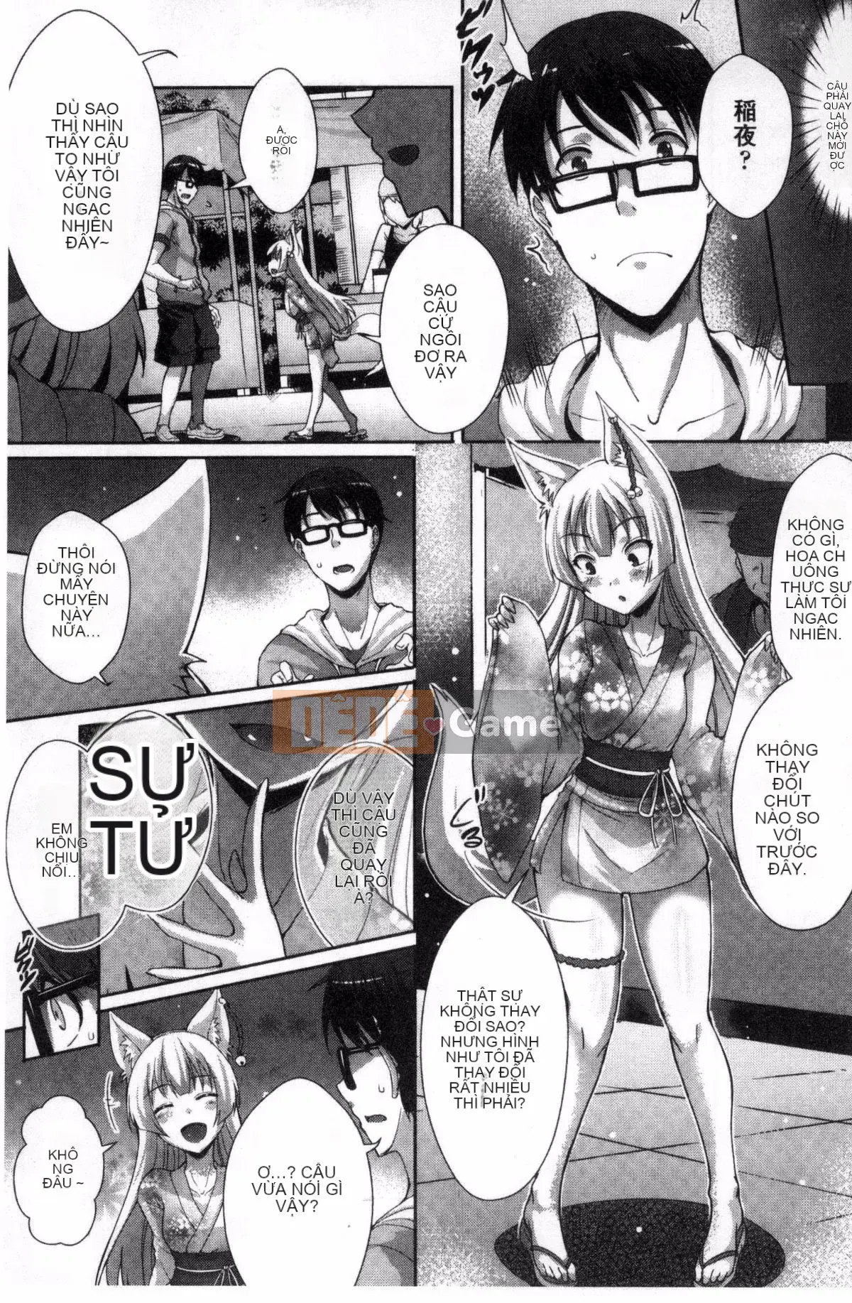 [Wind Workshop][Cat Yiguang] Tình yêu thuần khiết ストライク Cuộc tấn công khoái cảm của tình yêu thuần khiết