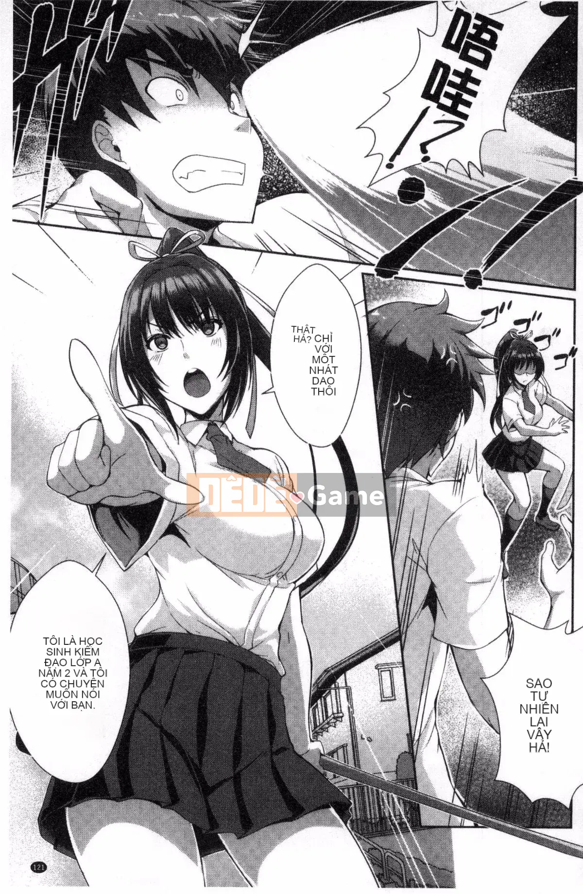 [Wind Workshop][Cat Yiguang] Tình yêu thuần khiết ストライク Cuộc tấn công khoái cảm của tình yêu thuần khiết