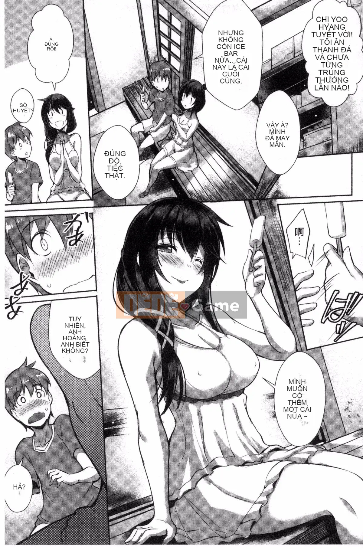 [Wind Workshop][Cat Yiguang] Tình yêu thuần khiết ストライク Cuộc tấn công khoái cảm của tình yêu thuần khiết