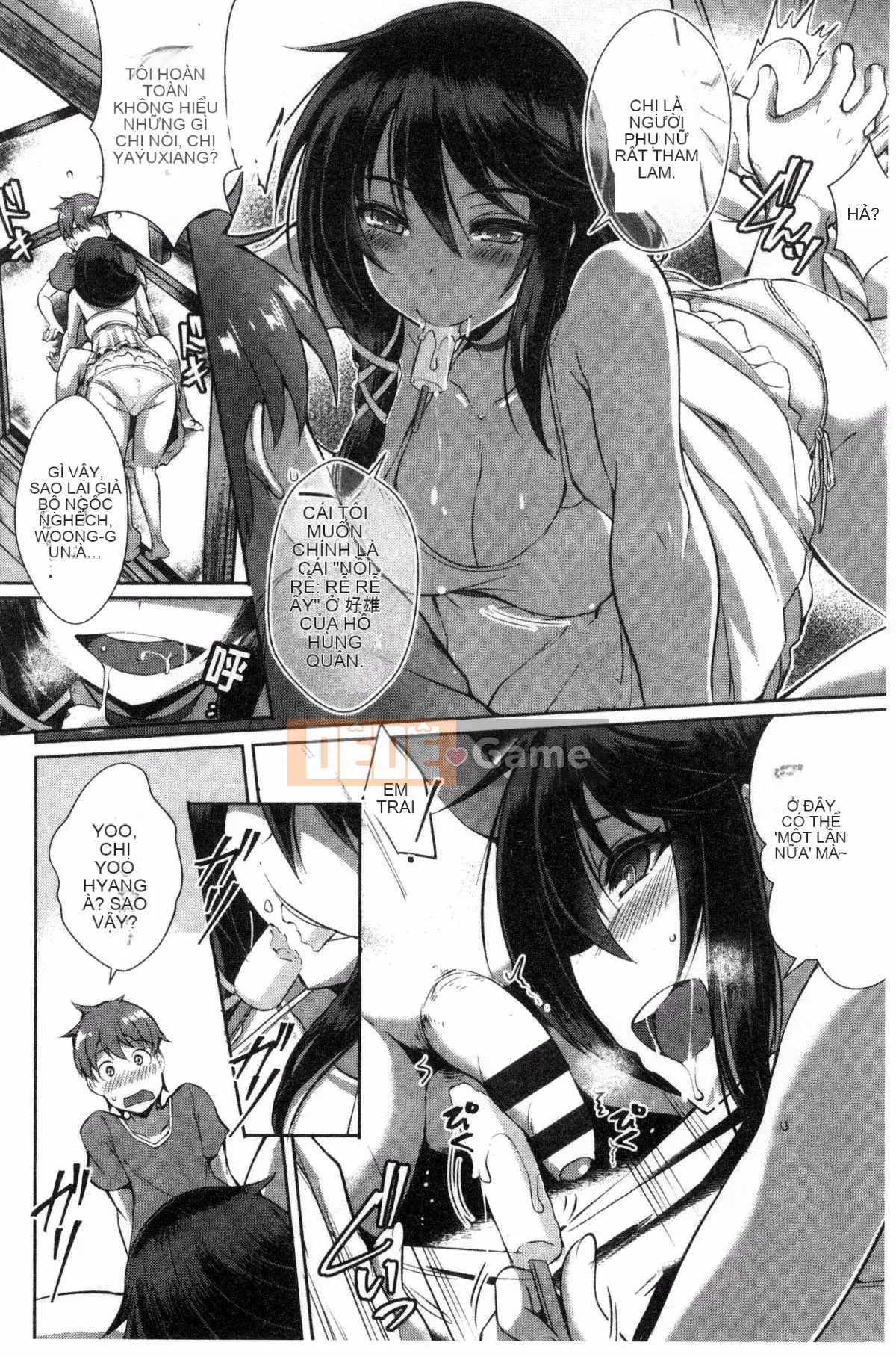 [Wind Workshop][Cat Yiguang] Tình yêu thuần khiết ストライク Cuộc tấn công khoái cảm của tình yêu thuần khiết