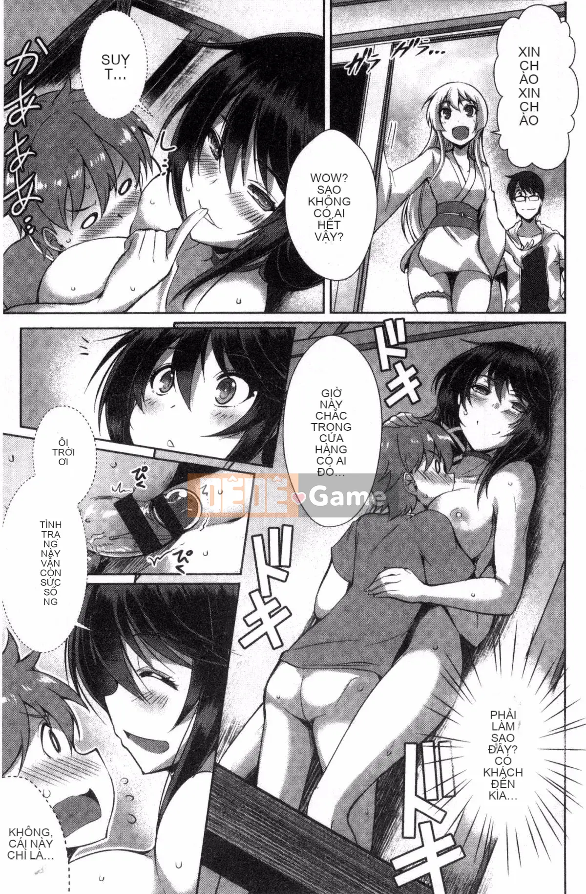 [Wind Workshop][Cat Yiguang] Tình yêu thuần khiết ストライク Cuộc tấn công khoái cảm của tình yêu thuần khiết