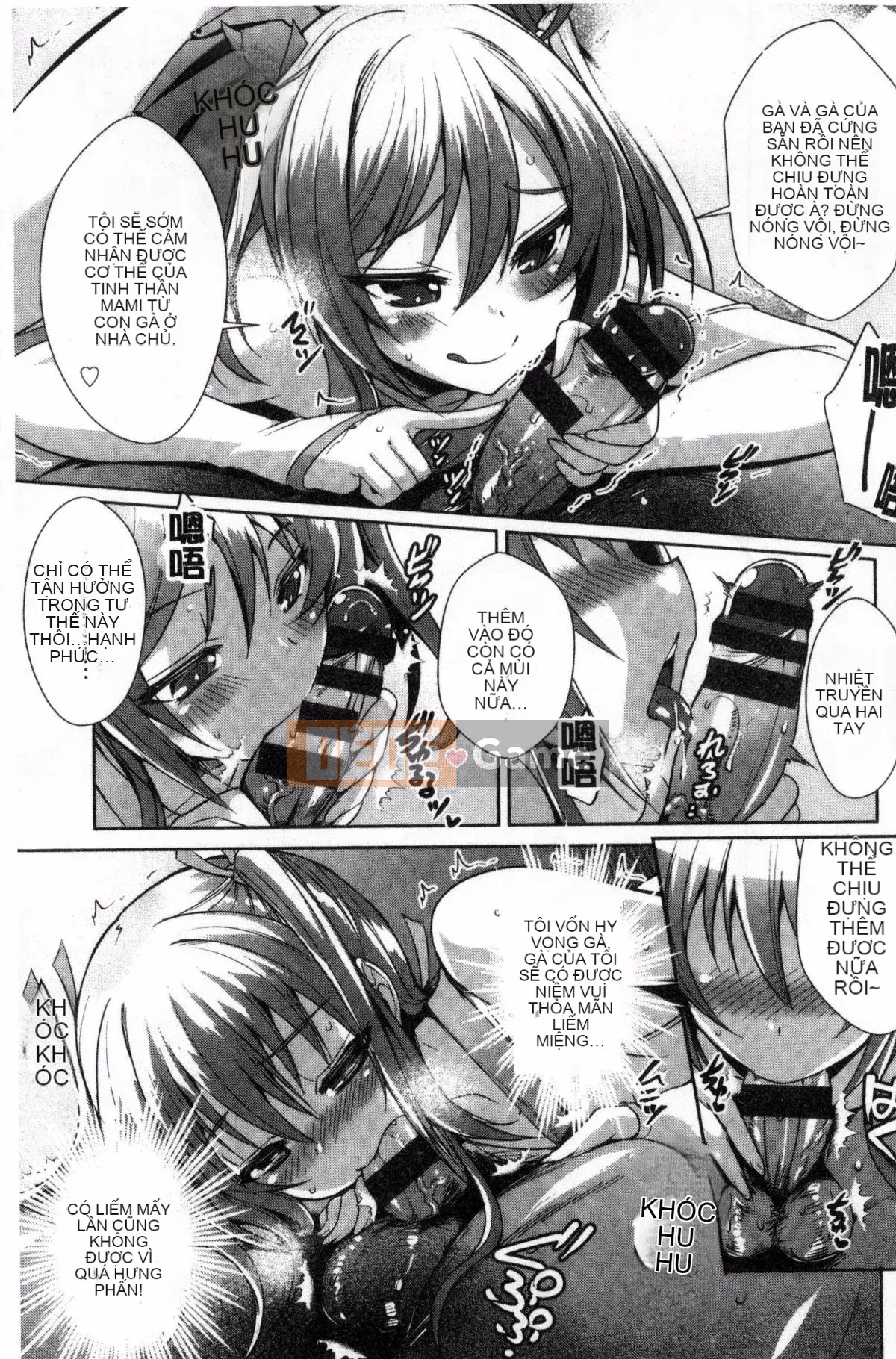 [Wind Workshop][Cat Yiguang] Tình yêu thuần khiết ストライク Cuộc tấn công khoái cảm của tình yêu thuần khiết