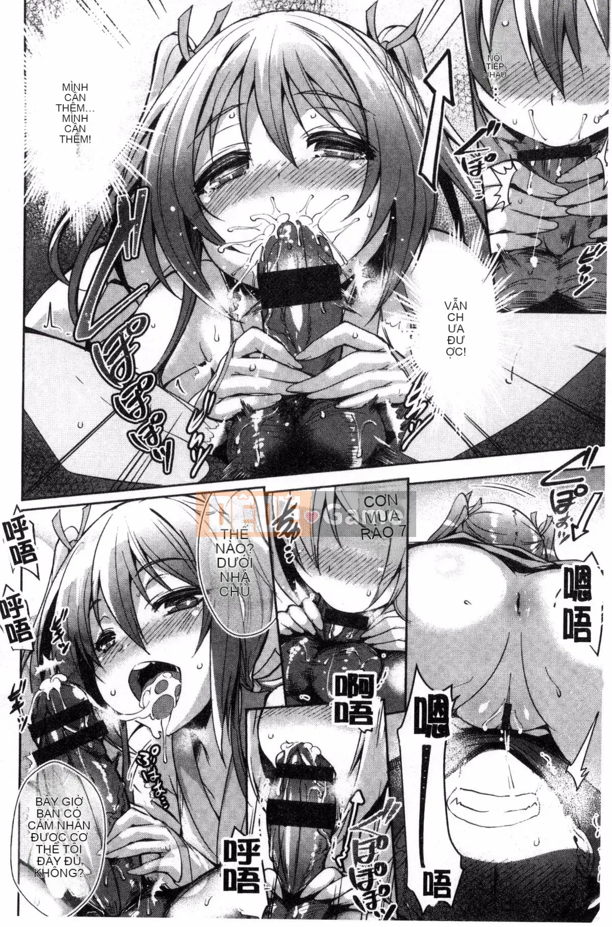 [Wind Workshop][Cat Yiguang] Tình yêu thuần khiết ストライク Cuộc tấn công khoái cảm của tình yêu thuần khiết