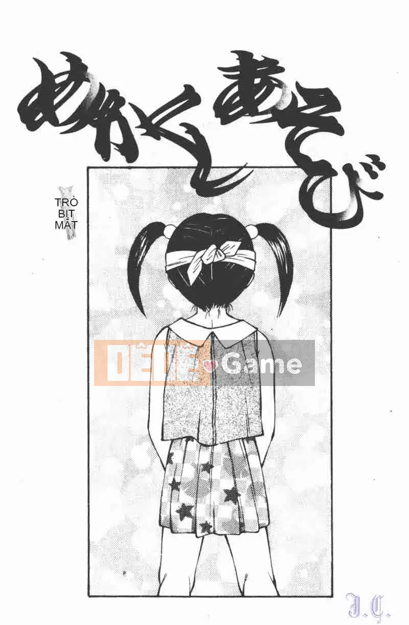 [Câu lạc bộ Fuusen] Yoseigongi