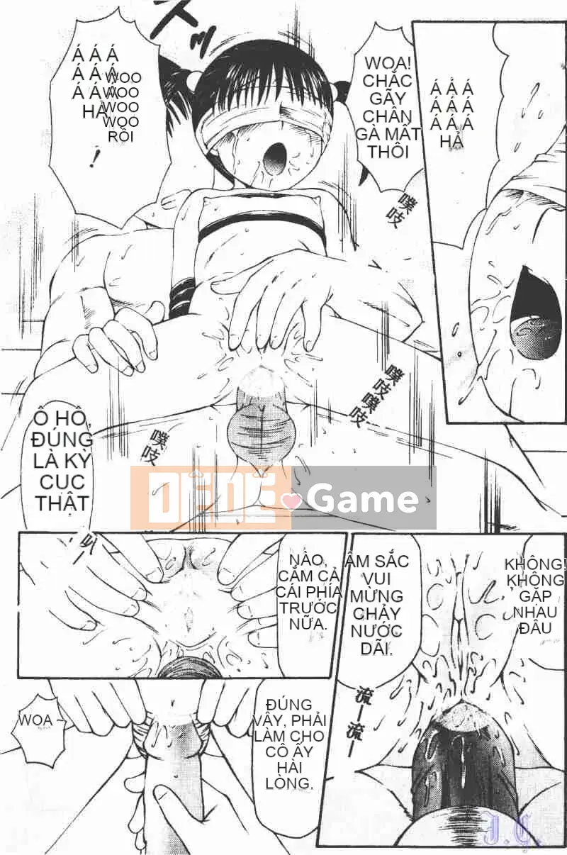 [Câu lạc bộ Fuusen] Yoseigongi