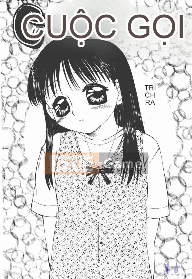 [Câu lạc bộ Fuusen] Yoseigongi