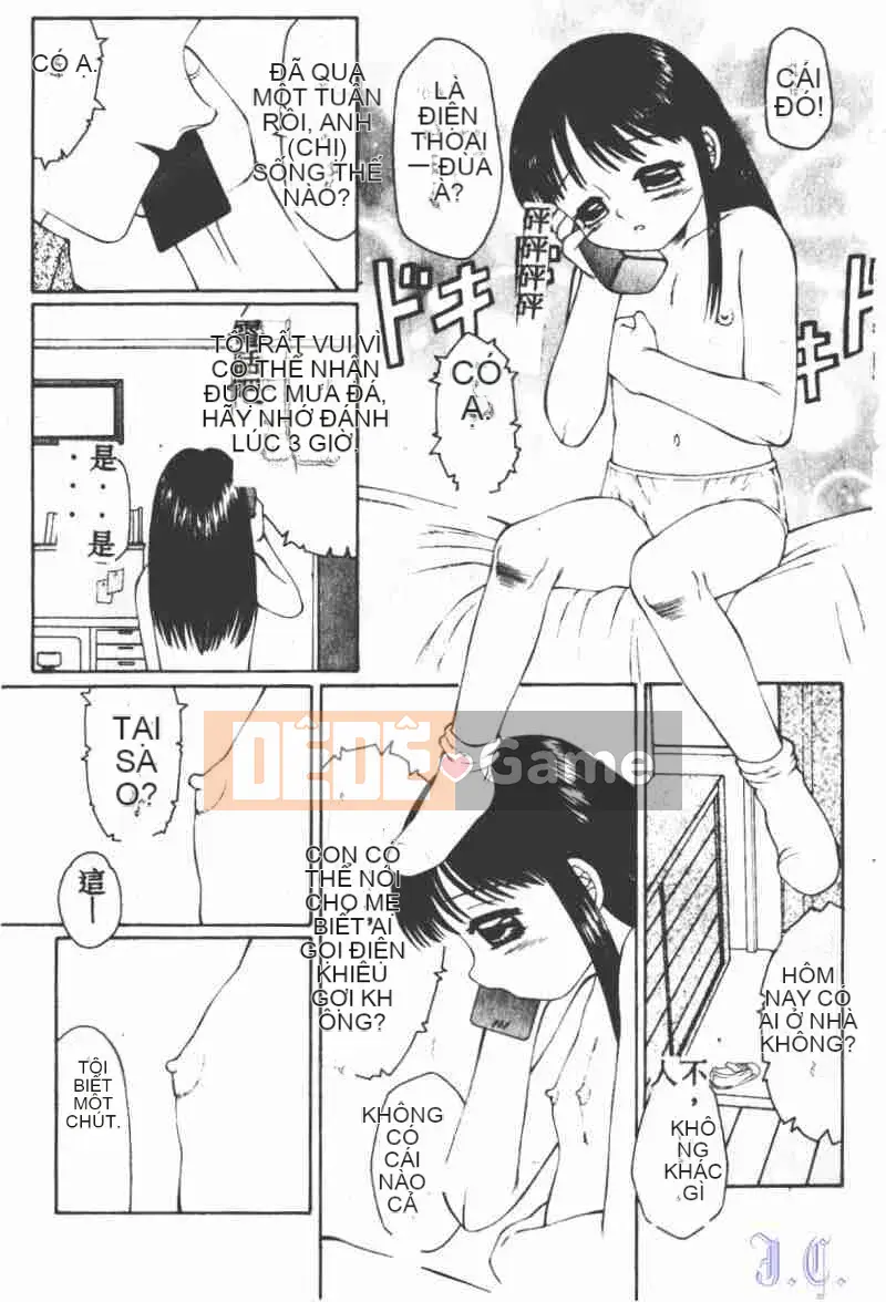 [Câu lạc bộ Fuusen] Yoseigongi