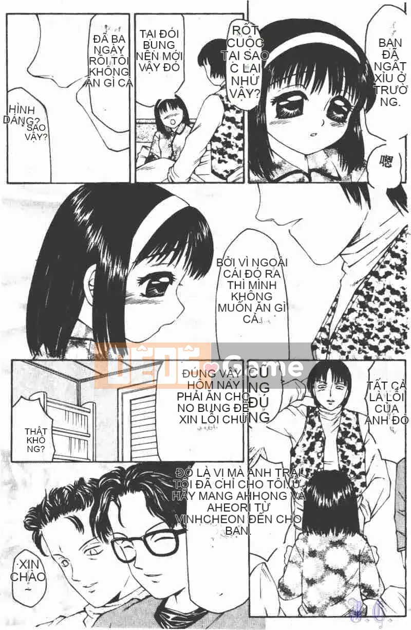 [Câu lạc bộ Fuusen] Yoseigongi