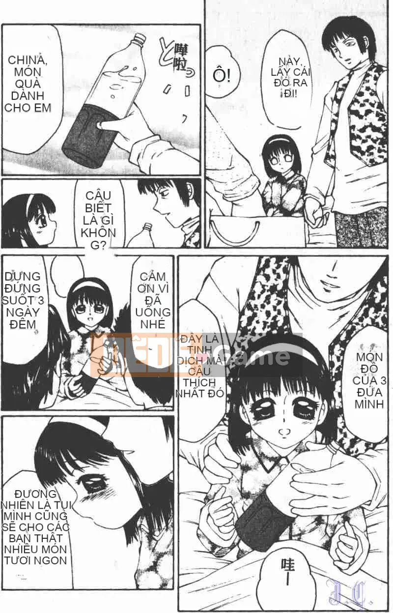 [Câu lạc bộ Fuusen] Yoseigongi