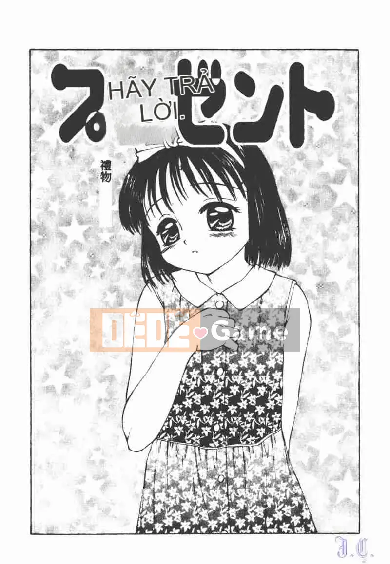 [Câu lạc bộ Fuusen] Yoseigongi