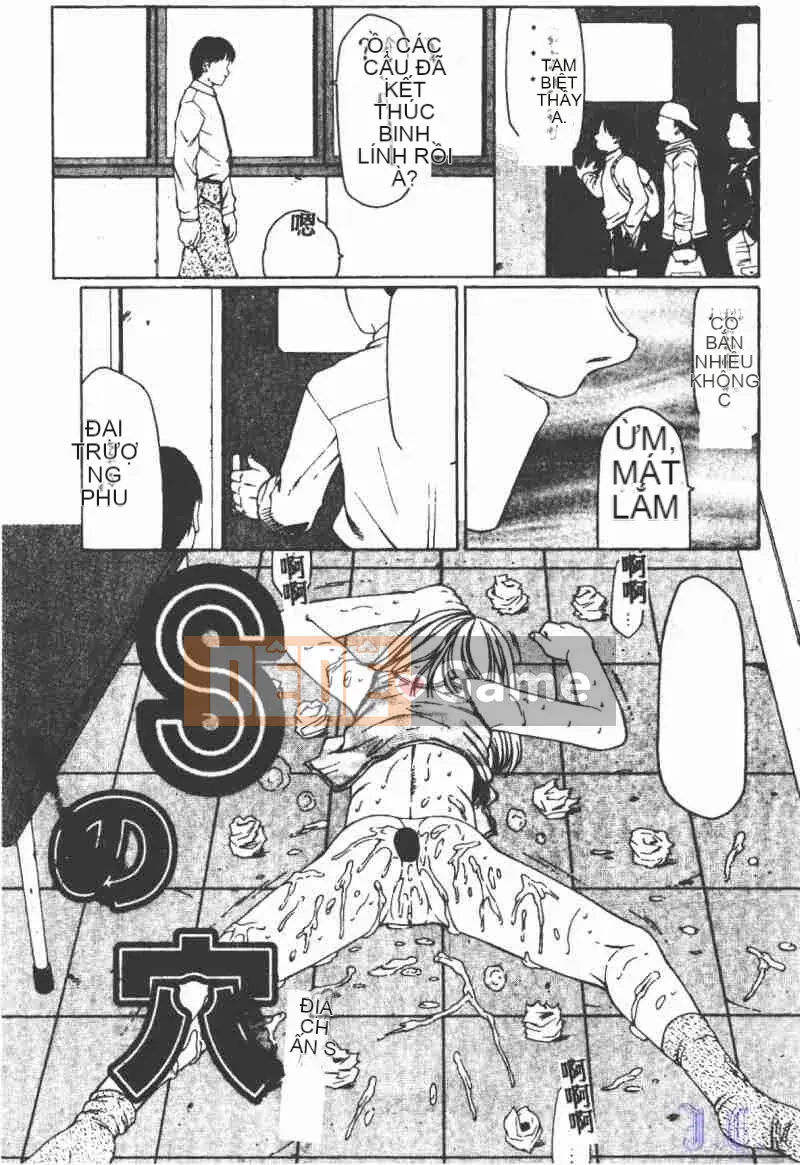 [Câu lạc bộ Fuusen] Yoseigongi