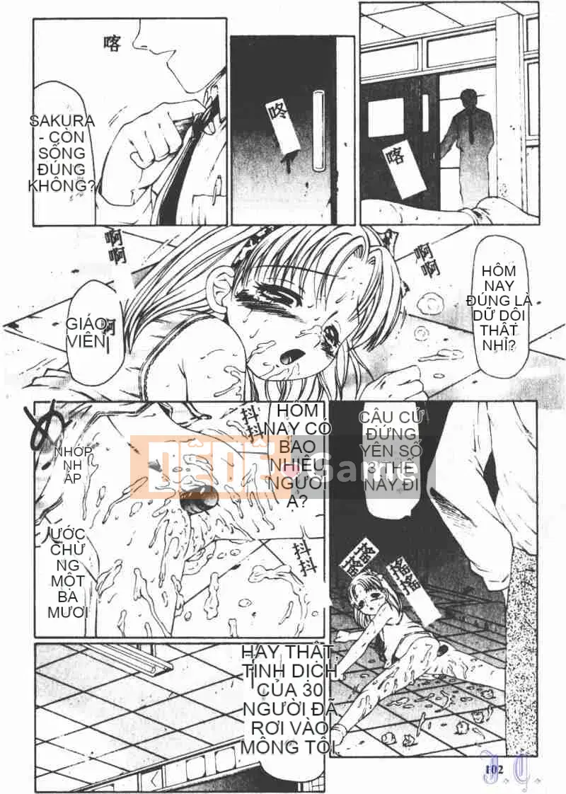 [Câu lạc bộ Fuusen] Yoseigongi