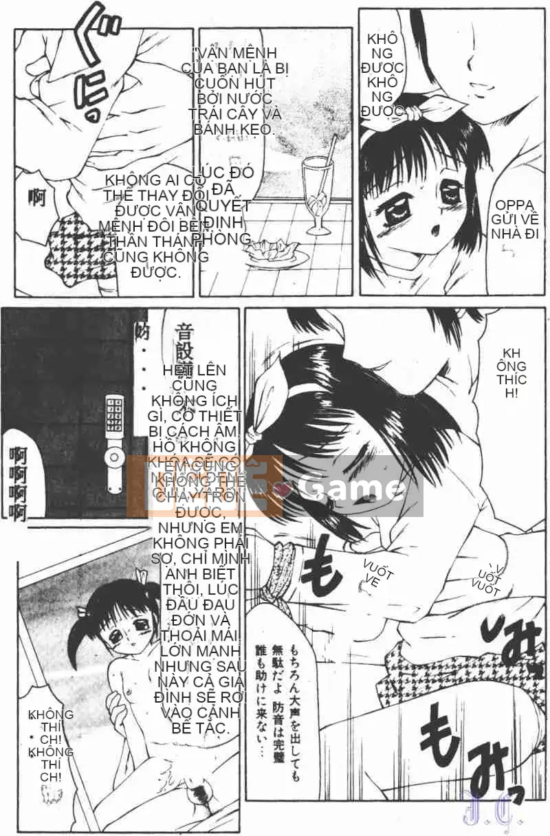 [Câu lạc bộ Fuusen] Yoseigongi