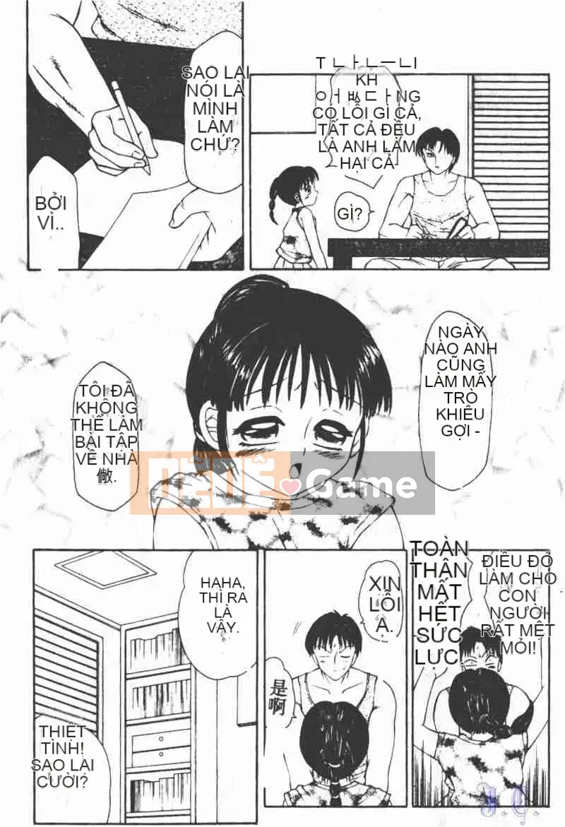 [Câu lạc bộ Fuusen] Yoseigongi