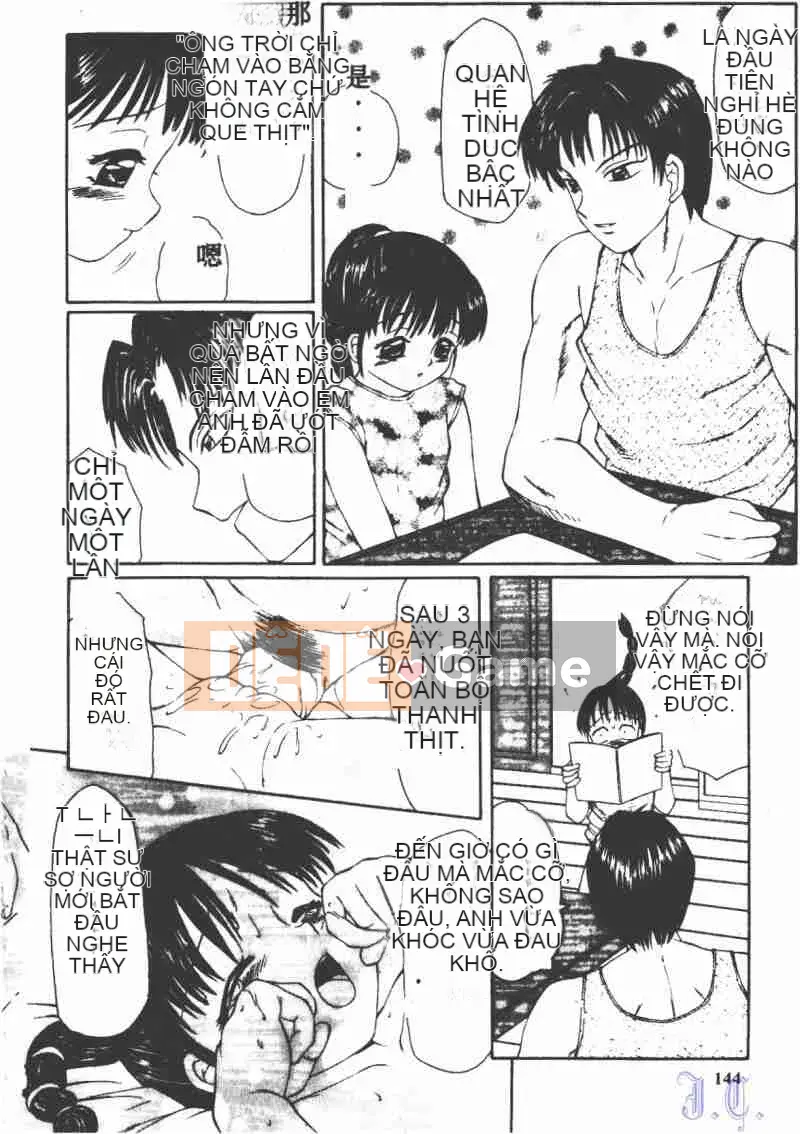 [Câu lạc bộ Fuusen] Yoseigongi