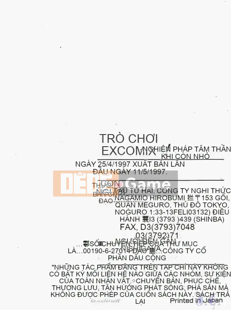 [Câu lạc bộ Fuusen] Yoseigongi